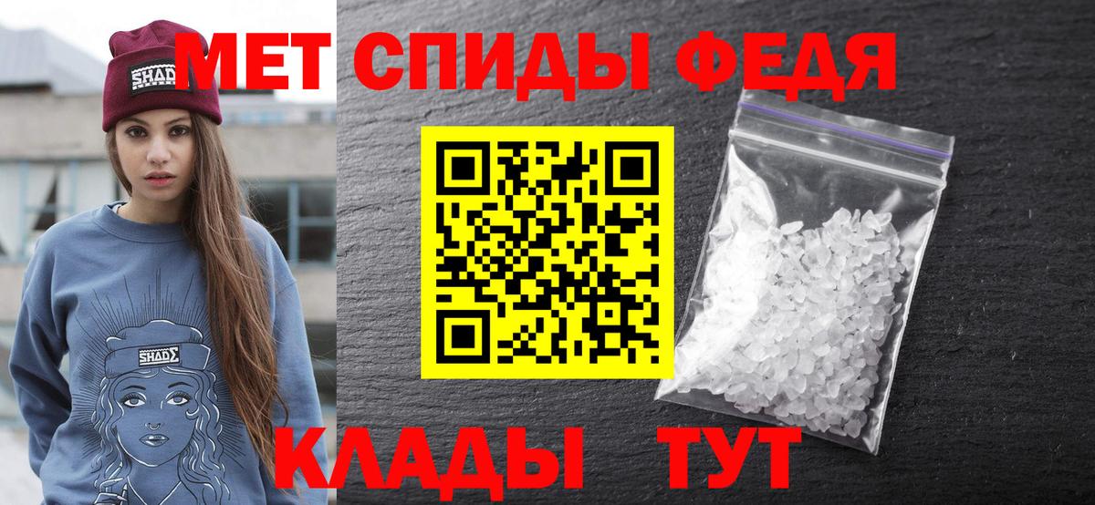 АМФЕТАМИН  Амфетамин  Кашира  даркнет состав  Вход с VPN  АМФ 98% 