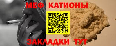 наркотики Конаково