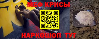 Альфа ПВП Комсомольск-на-Амуре