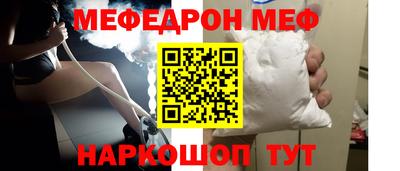 Альфа ПВП Комсомольск-на-Амуре