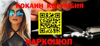 Альфа ПВП Комсомольск-на-Амуре