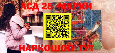 наркотики Конаково