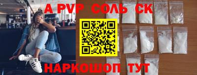 каннабис Коммунар