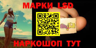 каннабис Коммунар