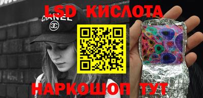 каннабис Коммунар
