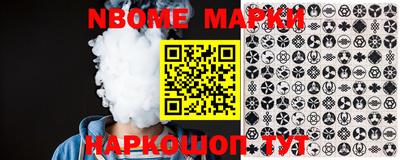 наркотики Конаково