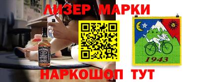 каннабис Коммунар