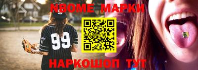 каннабис Коммунар