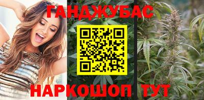 наркотики Конаково