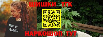 Альфа ПВП Комсомольск-на-Амуре