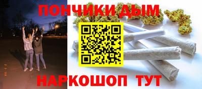 каннабис Коммунар