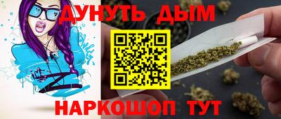 Альфа ПВП Комсомольск-на-Амуре