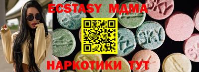 наркотики Конаково