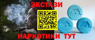 наркотики Конаково