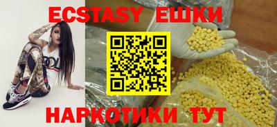 наркотики Конаково