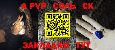 каннабис Коммунар