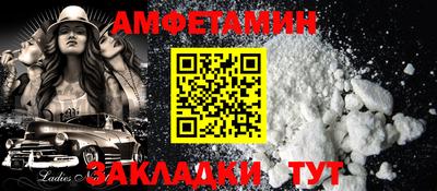 каннабис Коммунар