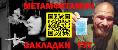 каннабис Коммунар
