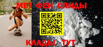 Альфа ПВП Комсомольск-на-Амуре