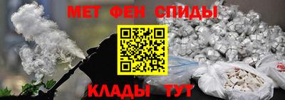Альфа ПВП Комсомольск-на-Амуре