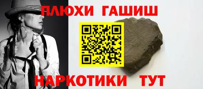 каннабис Коммунар