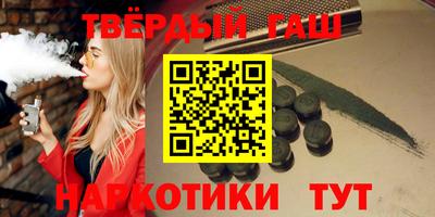 каннабис Коммунар
