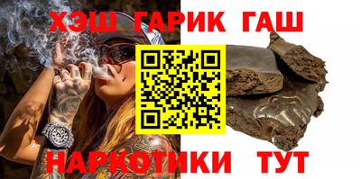 каннабис Коммунар