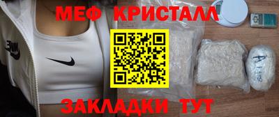 каннабис Коммунар