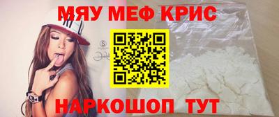 Альфа ПВП Комсомольск-на-Амуре