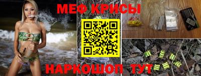 наркотики Конаково