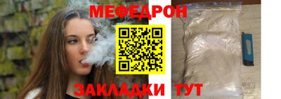 наркотики Конаково