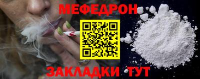 Альфа ПВП Комсомольск-на-Амуре