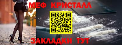 каннабис Коммунар